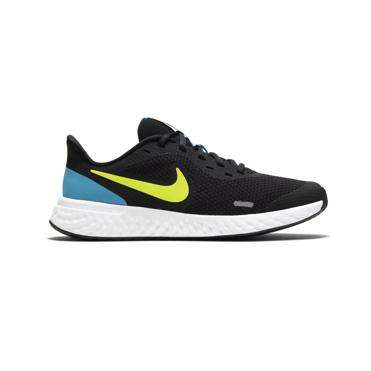 juez Marco Polo fácil de lastimarse Zapatilla de running - Niño/a - Nike Revolution 5 - BQ5671-076 | Ferrer  Sport | Tienda online de deportes