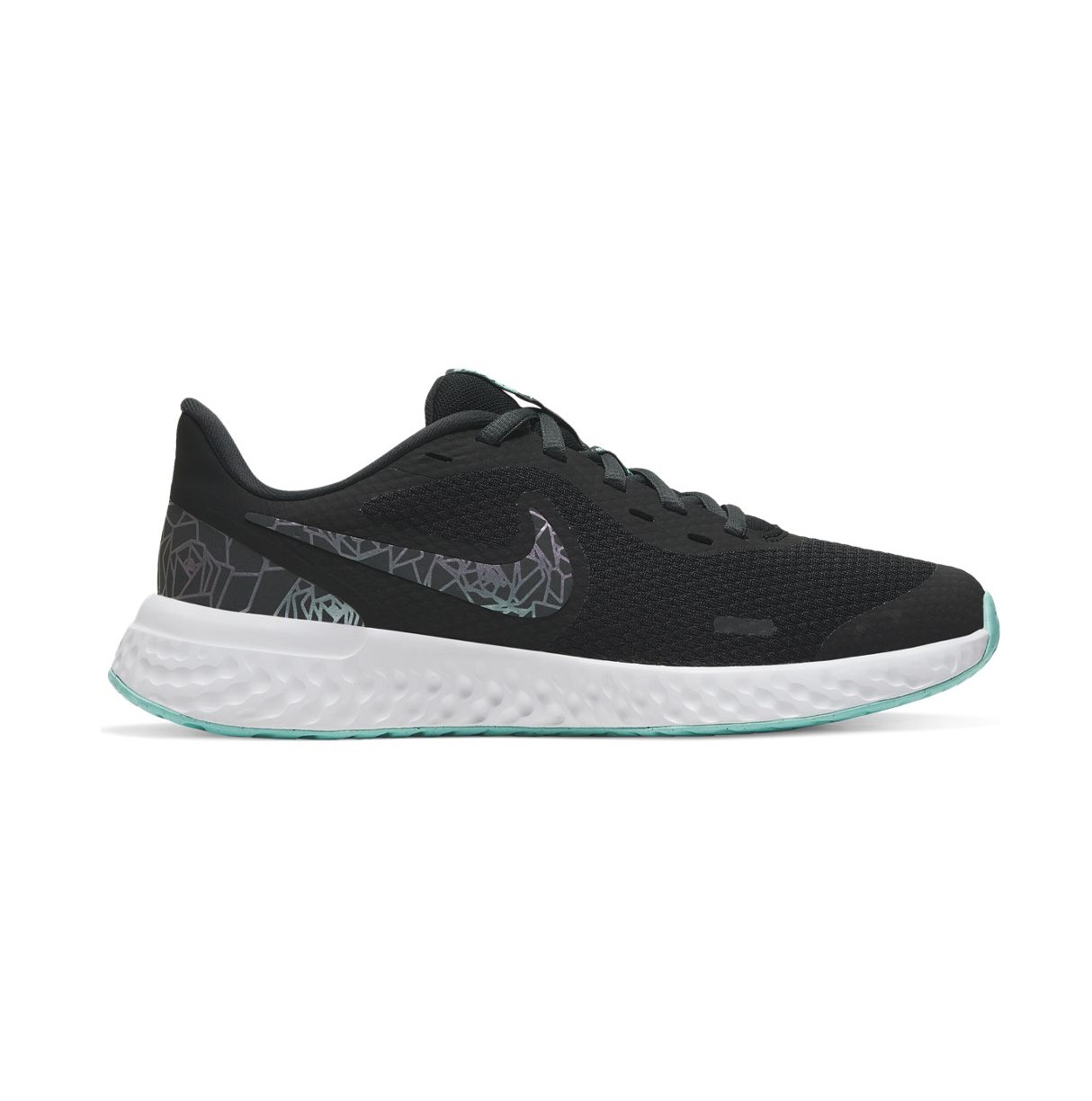 Zapatilla de running - Niño/a - Nike Revolution 5 Rebel - BQ5688-001 | | Tienda online de deportes