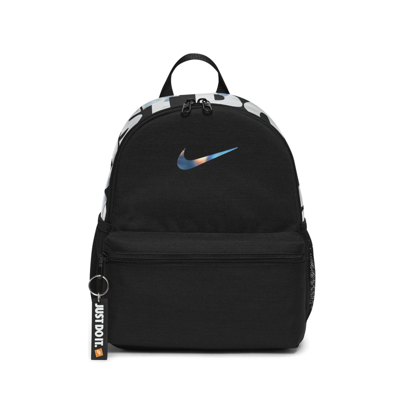 fantasma Miedo a morir pasos Mini mochila - Nike Brasilia JDI - BA5559-017 | ferrersport.com | Tienda  online de deportes