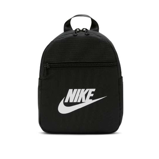 mochila-pequeña-nike-nswfutura-Imag1