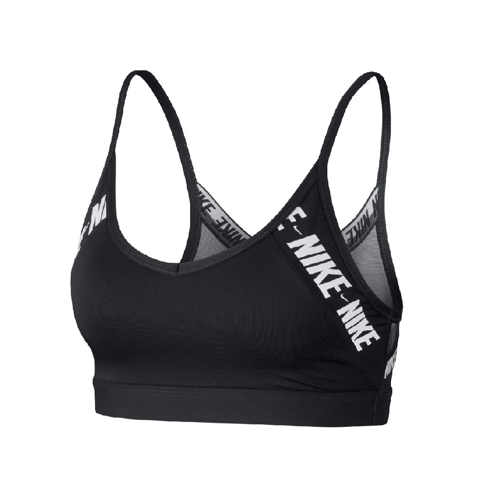 Bajar Cha Casarse Sujetador deportivo - Nike Indy - CJ0559-010 | ferrersport.com | Tienda  online de deportes