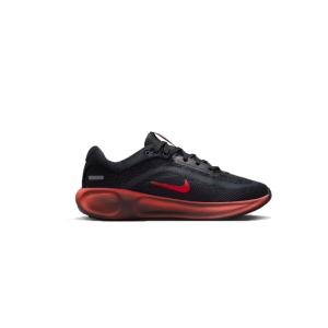 Zapatilla running niño - Nike Stellar Ride - HQ3266-011 - Vista lateral