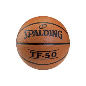 balon-baloncesto-tf50-spalding