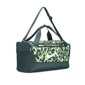 Bolsa deportiva - Nike Brasilia Duffel - FB2829-328 - Verde