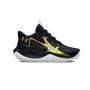  zapatatilla baloncesto para niño-under armour GS jet 23-color negro-oro-blanco-img