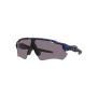 gafas-sol-oakley-radar-ev-negro-azul-imag1