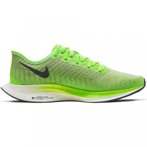 Nike Pegasus | AT2863-011 | SPORTSHOWROOM