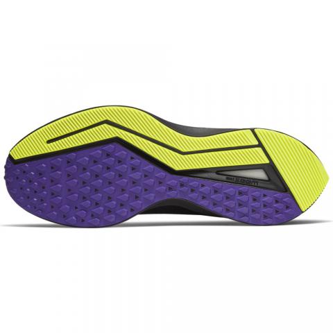 Zapatillas de running - Hombre - Nike Air Zoom Winflo 6 Shield - BQ3190-002  | ferrersport.com | Tienda online de deportes