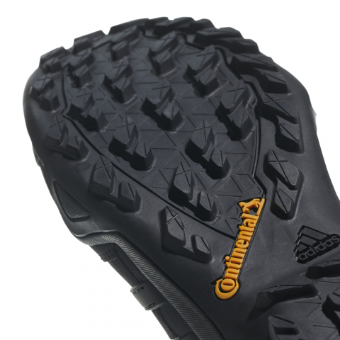 Zapatilla adidas TERREX Swift R2 - CM7486 | ferrersport.com | Tienda online  de deportes