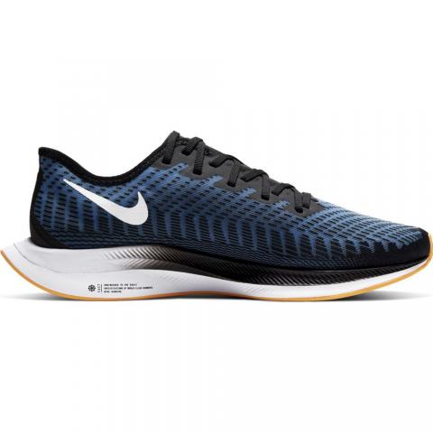 Pegasus turbo 2 sale
