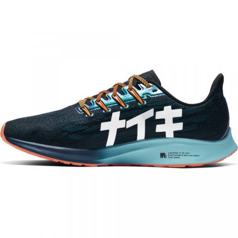 Nike pegasus 36 precio cheap