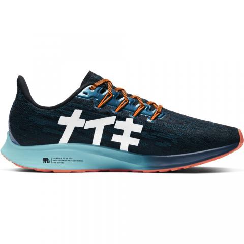 Zapatillas pegasus hombre top