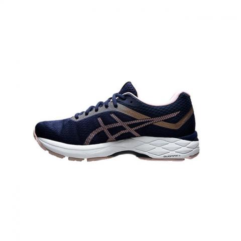 Zapatilla de running - Mujer - Asics Zone 7 - 1012A683 400, Ferrer Sport