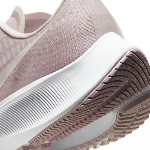 nike pegasus 37 2021