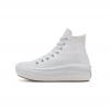 zapatillas-converse-plataforma-alta-blanca-imag2