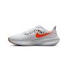 zapatilla-nike-air-zoom-pegasus-39-blanco-imag2