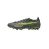 bota-futbol-hombre-puma-ultra-5-mach-mg-gris-amarillo-img1