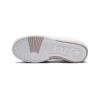 Nike Gamma Force Mujer DX9176-114 – Vista de la suela: Suela con patrón de agarre duradero para uso dia