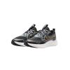 Zapatilla running niño - Nike Cosmic Runner GS - IR0725-001