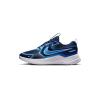 Zapatilla de running para niño - Nike Cosmic Runner - IR1518-400 - Vista lateral