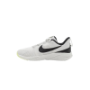 Zapatilla Running Niño/Niña - Nike Star Runner 4 - DX7615‑102 - Vista lateral
